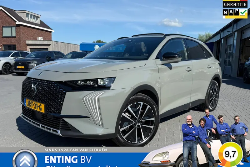 DS 7 (2025)
