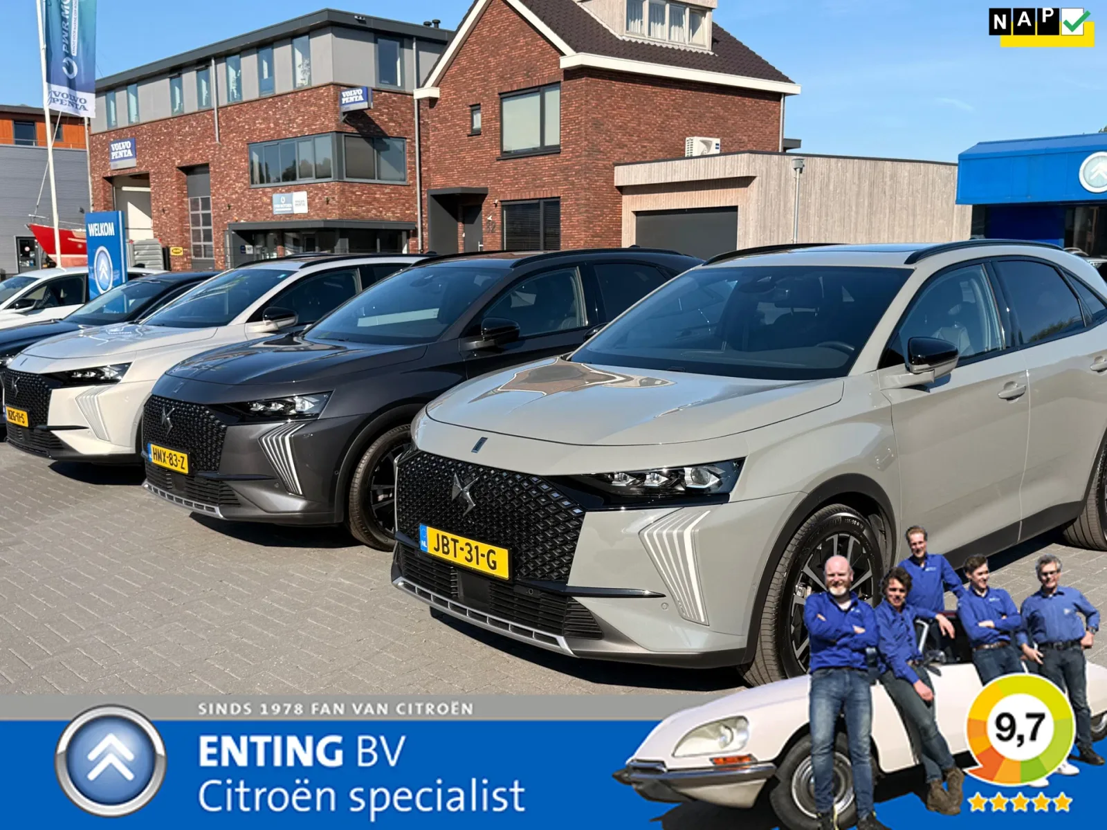 DS 7 (2025) — foto 1