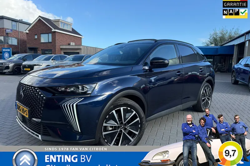 DS 7 (2025)