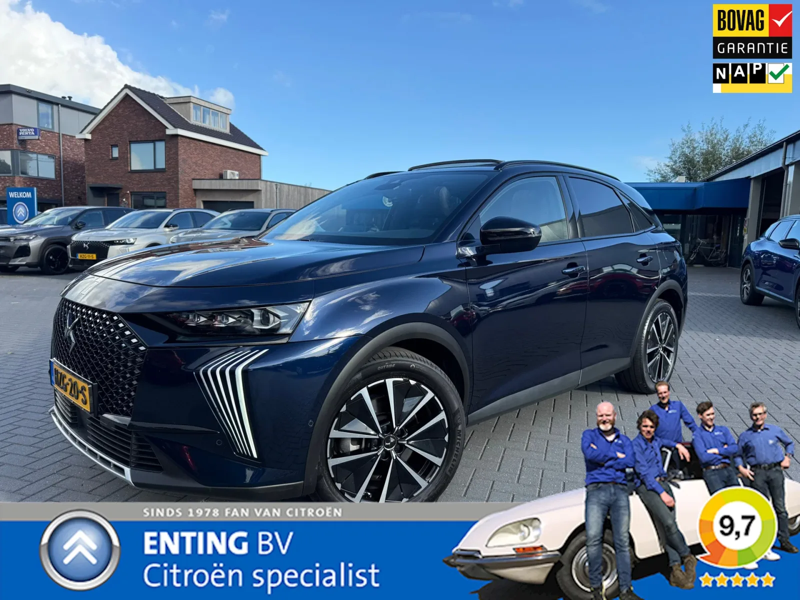 DS 7 (2025) — foto 1