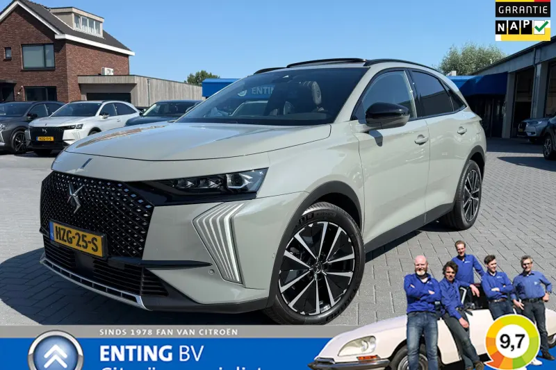 DS 7 (2025)