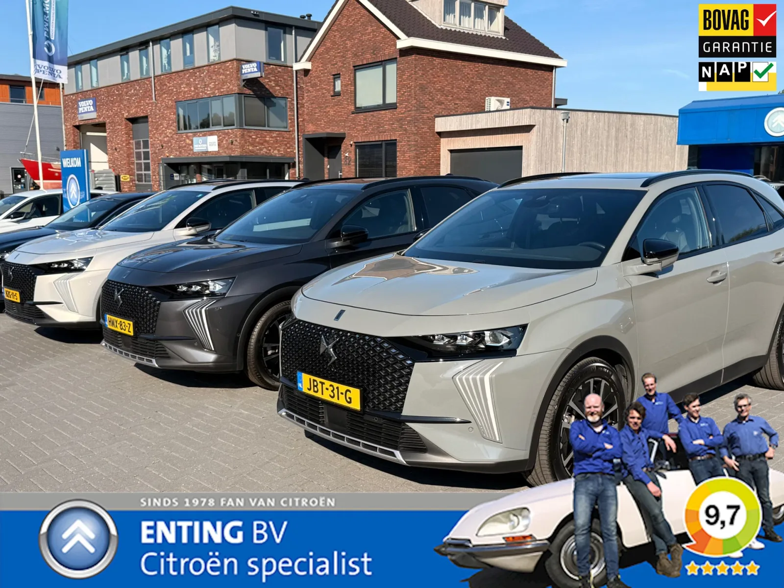 DS 7 (2025) — foto 1