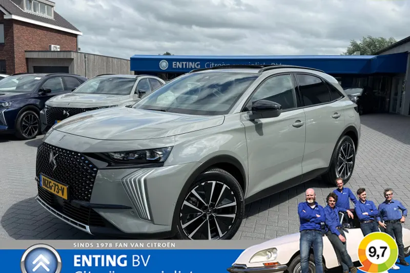 DS 7 (2025)