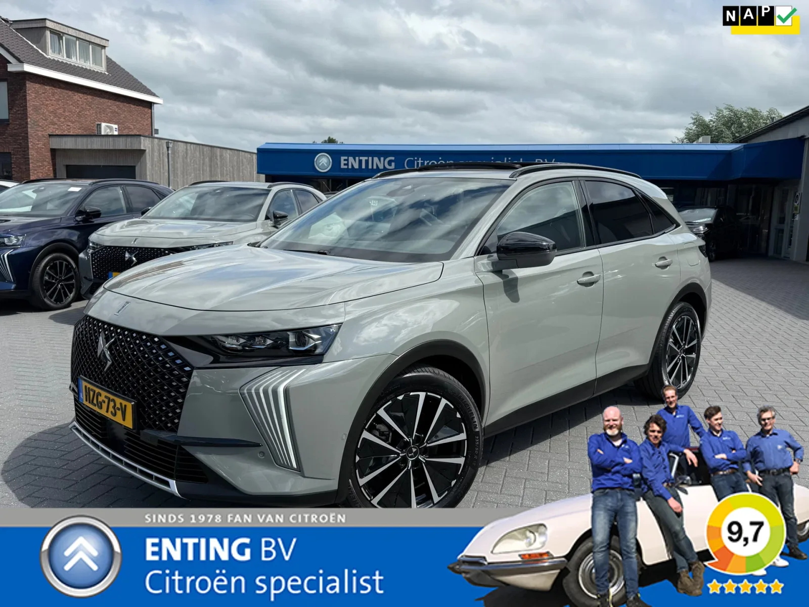 DS 7 (2025) — foto 1