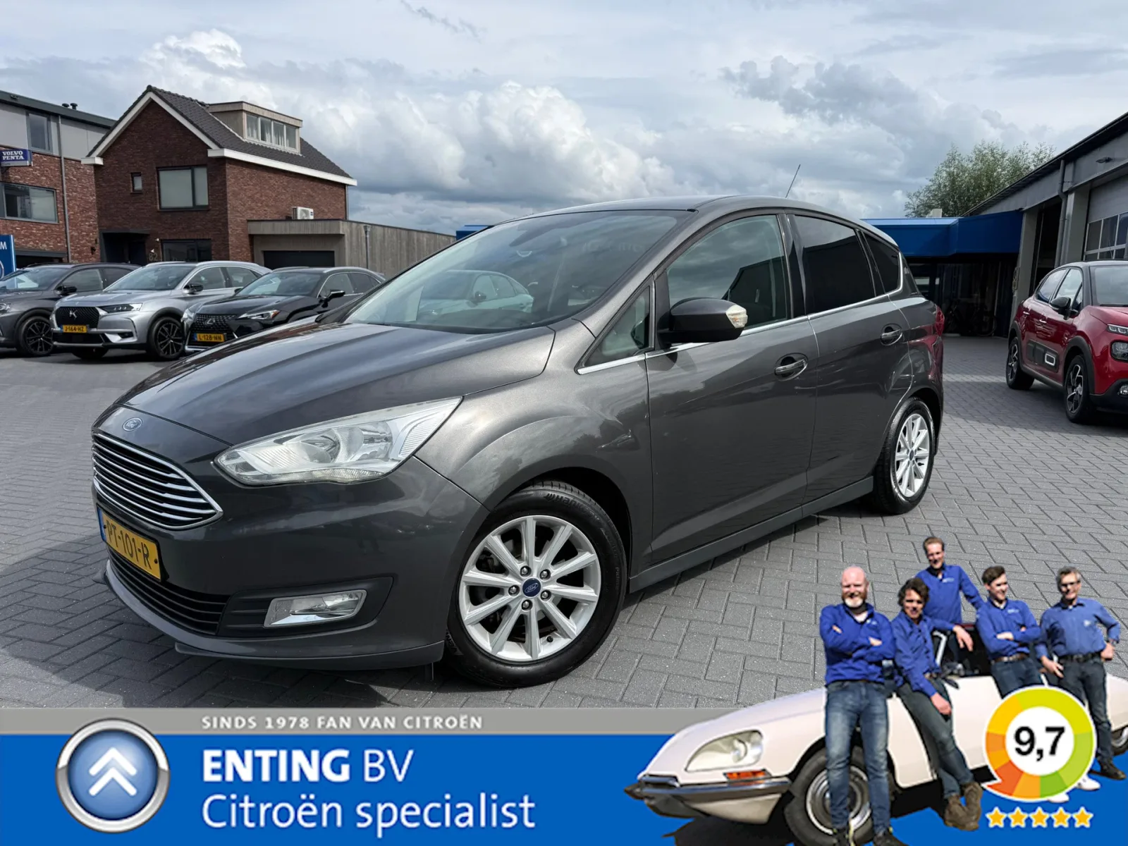 Ford C-Max (2015) — foto 1