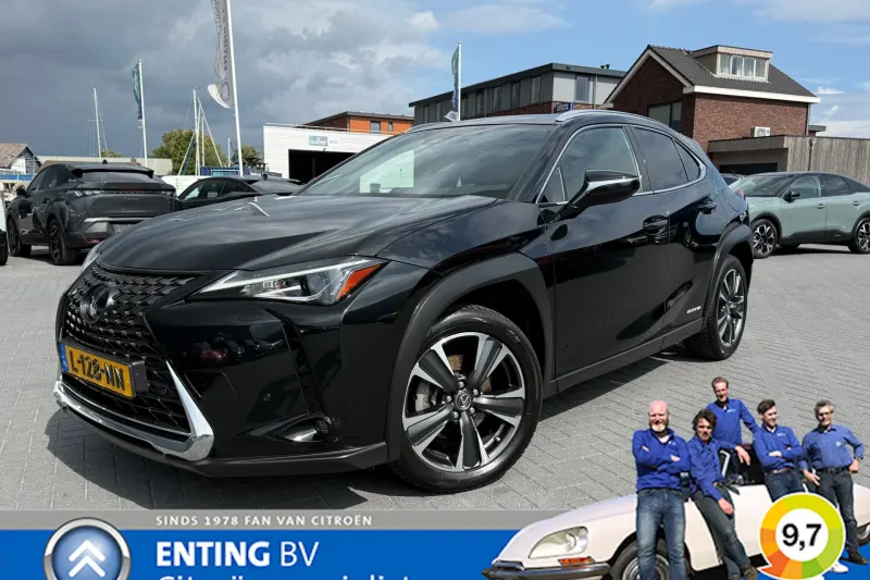 Lexus UX (2020)