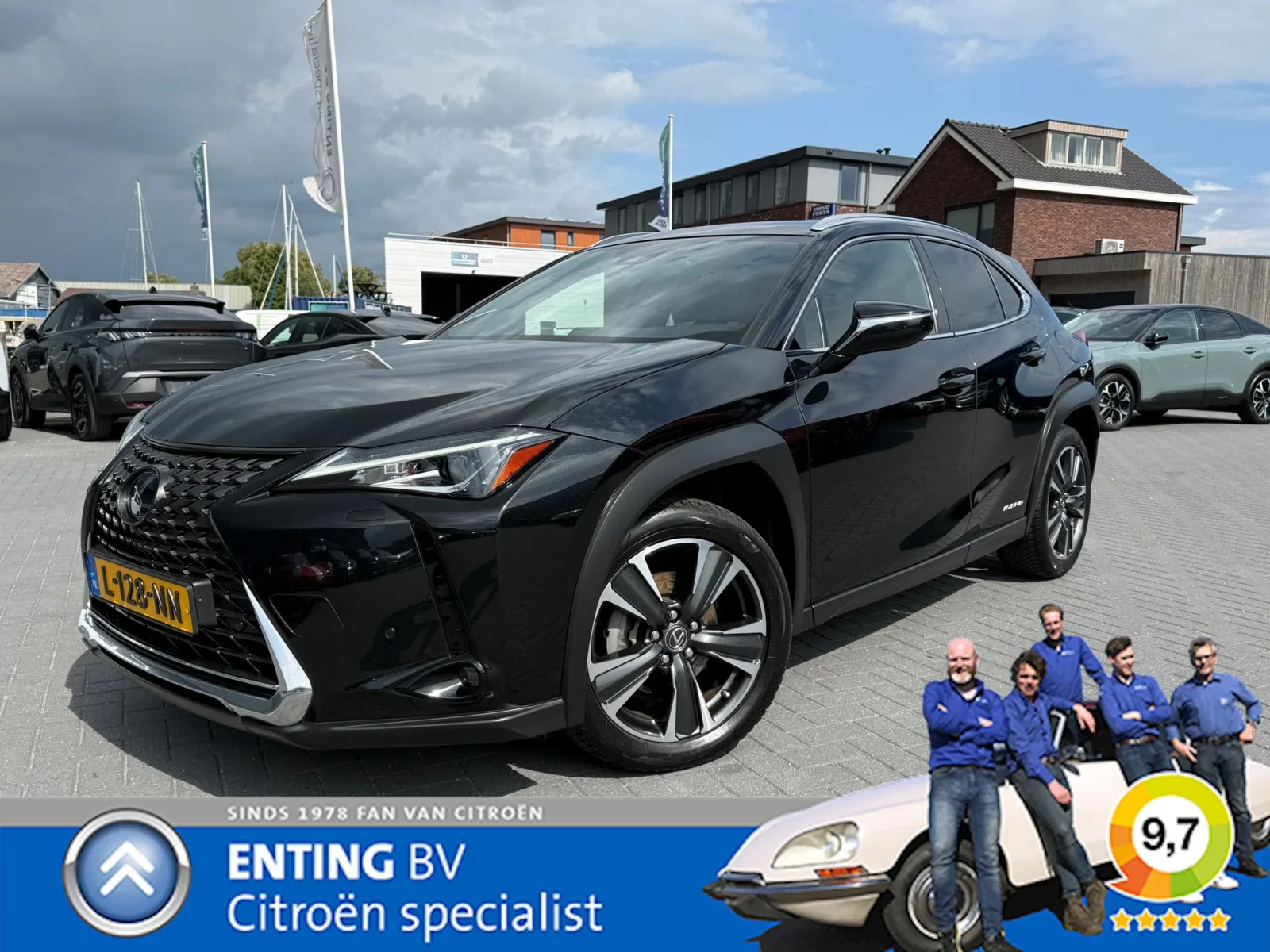 Lexus UX (2020) — foto 1