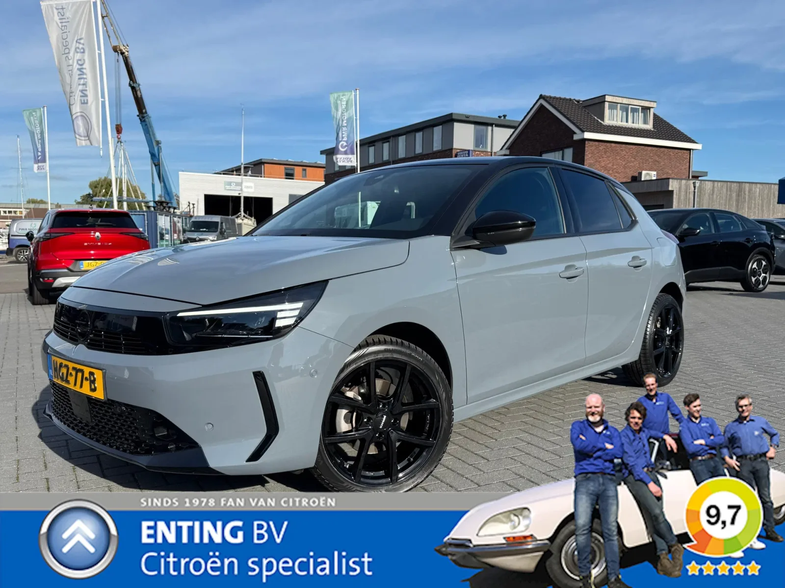 Opel Corsa (2024) — foto 1