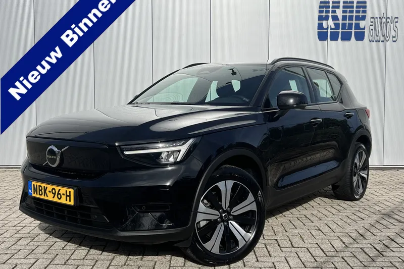 Volvo XC40 (2023)