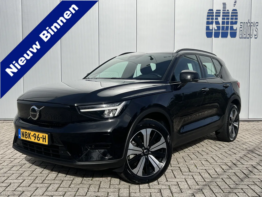 Volvo XC40 (2023) — foto 1