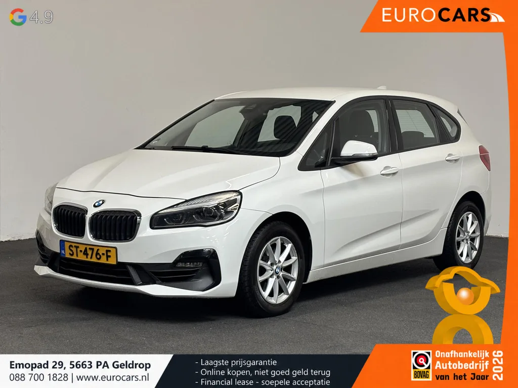 BMW 2-Serie Active Tourer (2018) — foto 1