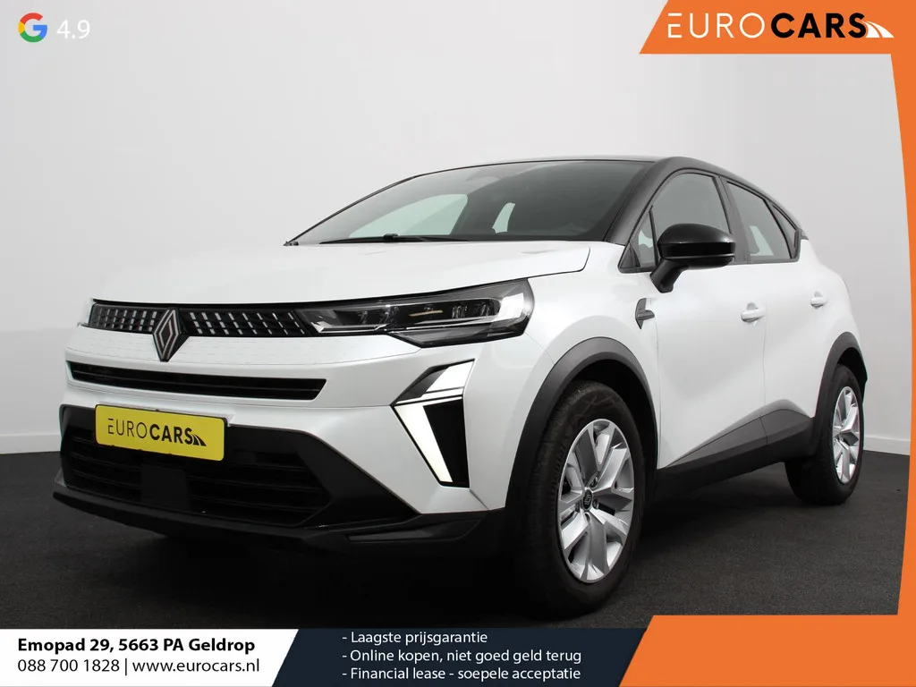 Renault Captur (2025) — foto 1