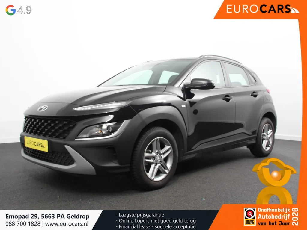 Hyundai Kona (2023) — foto 1