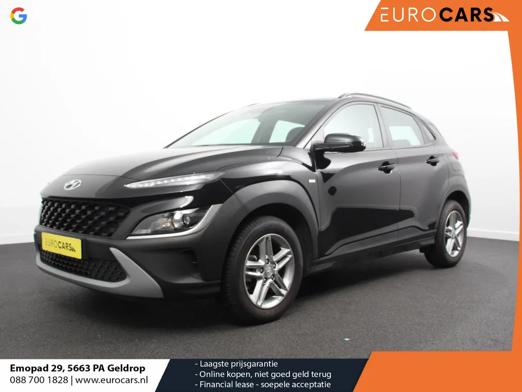 Hyundai Kona (2023) — foto 1