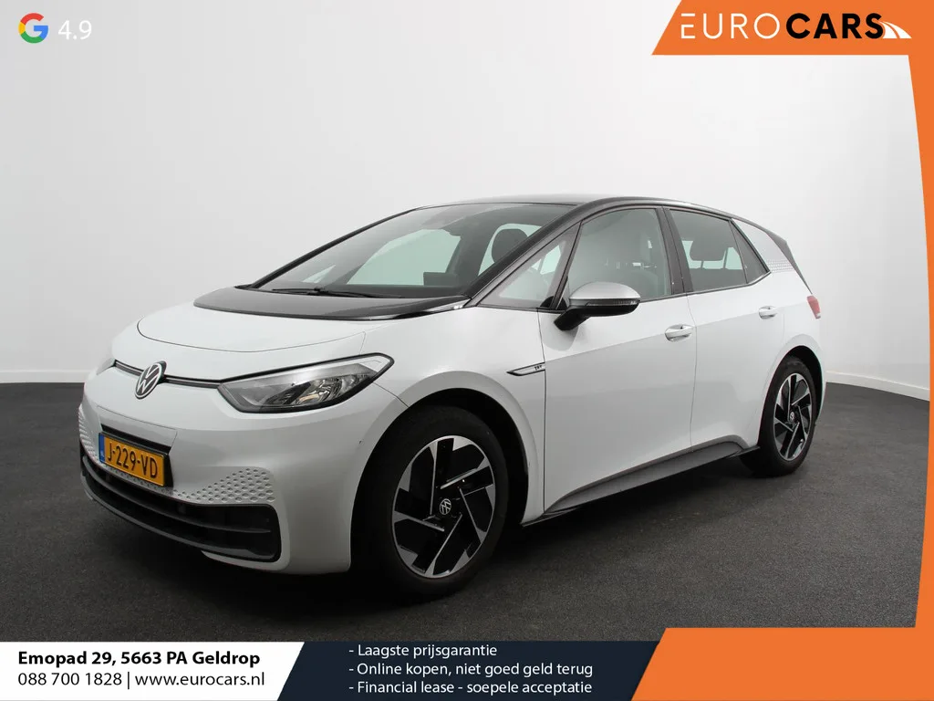 Volkswagen ID.3 (2020) — foto 1