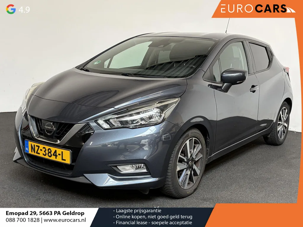 Nissan Micra (2017) — foto 1
