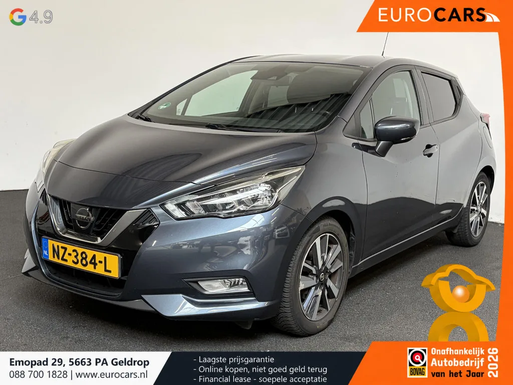 Nissan Micra (2017) — foto 1