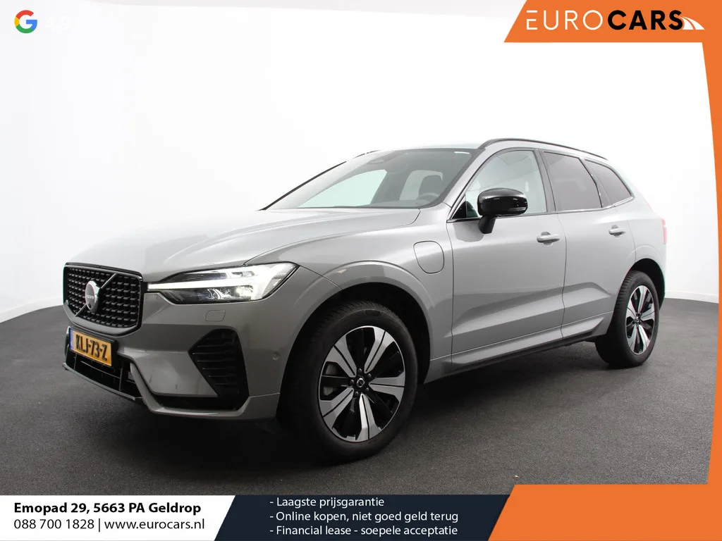 Volvo XC60 (2025) — foto 1