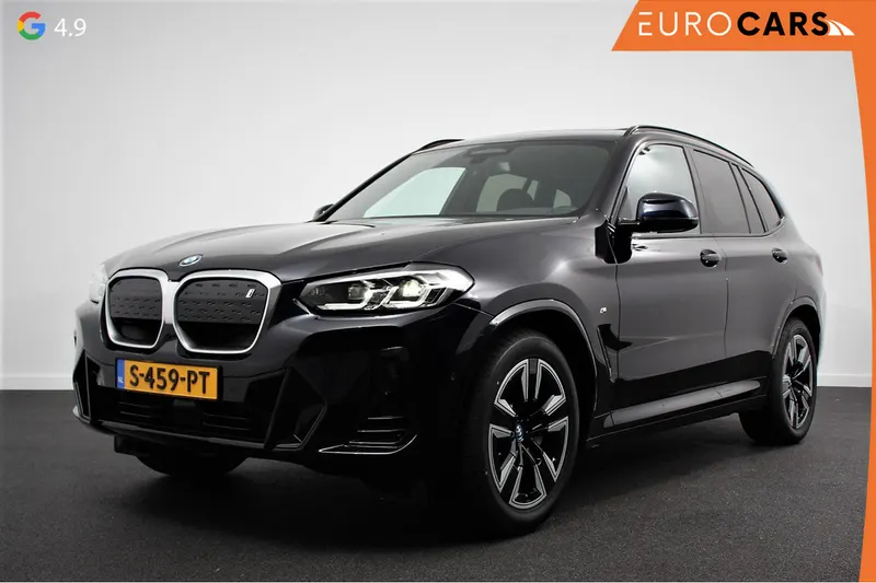 BMW iX3 (2023)