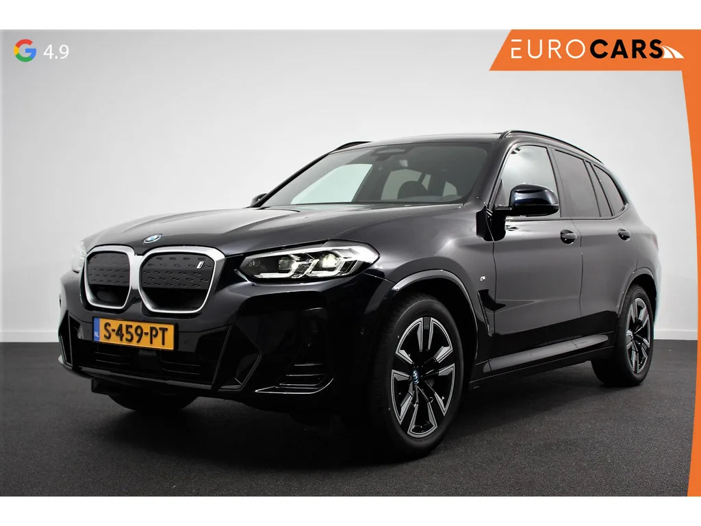 BMW iX3 (2023) — foto 1