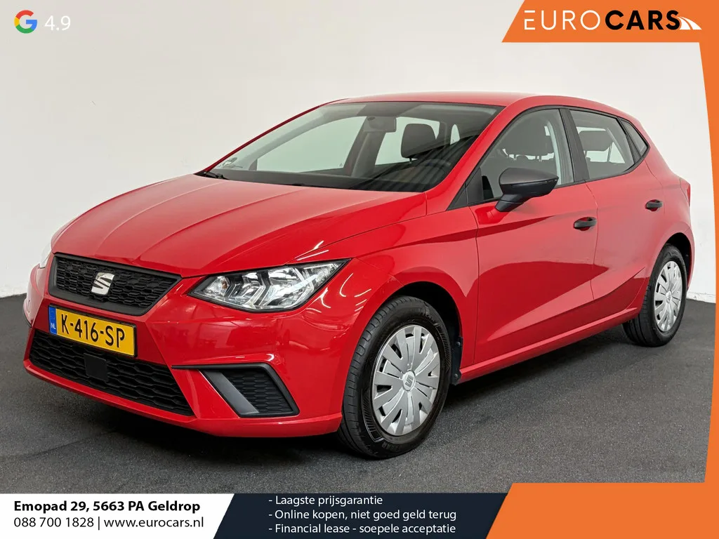 SEAT Ibiza (2021) — foto 1