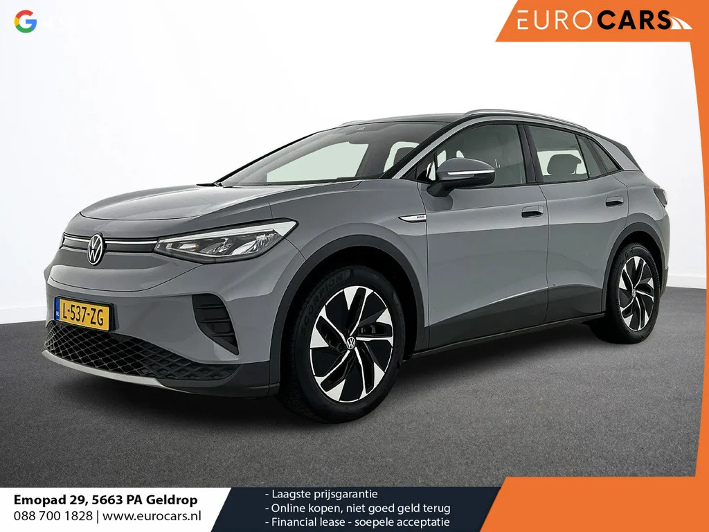 Volkswagen ID.4 (2021) — foto 1