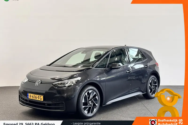 Volkswagen ID.3 (2022)