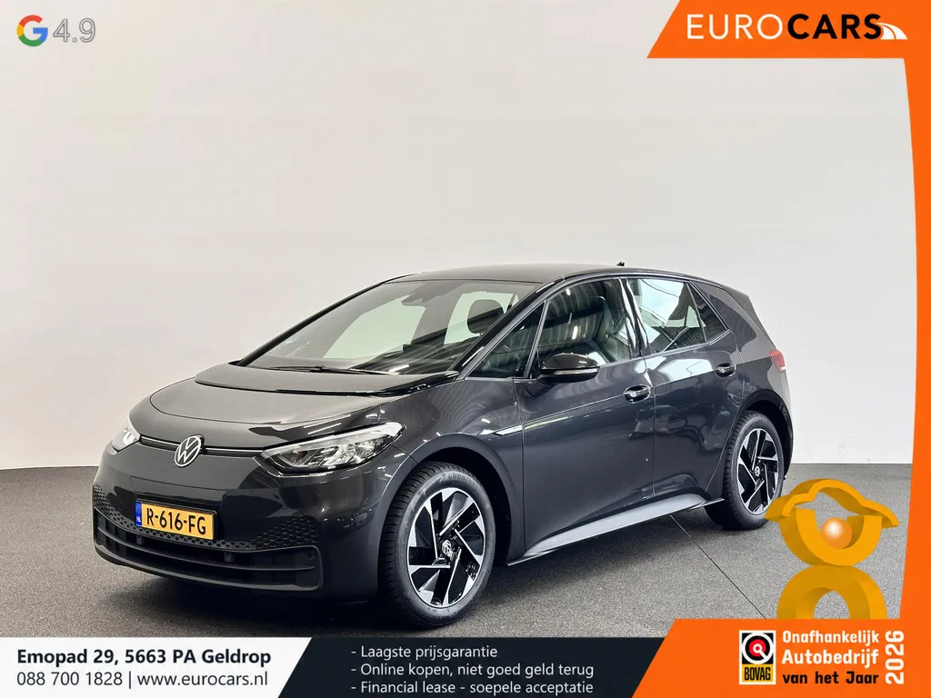 Volkswagen ID.3 (2022) — foto 1