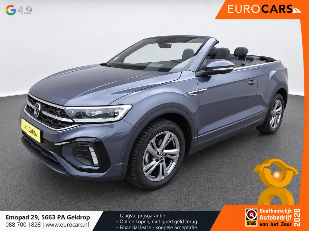 Volkswagen T-Roc (2023) — foto 1