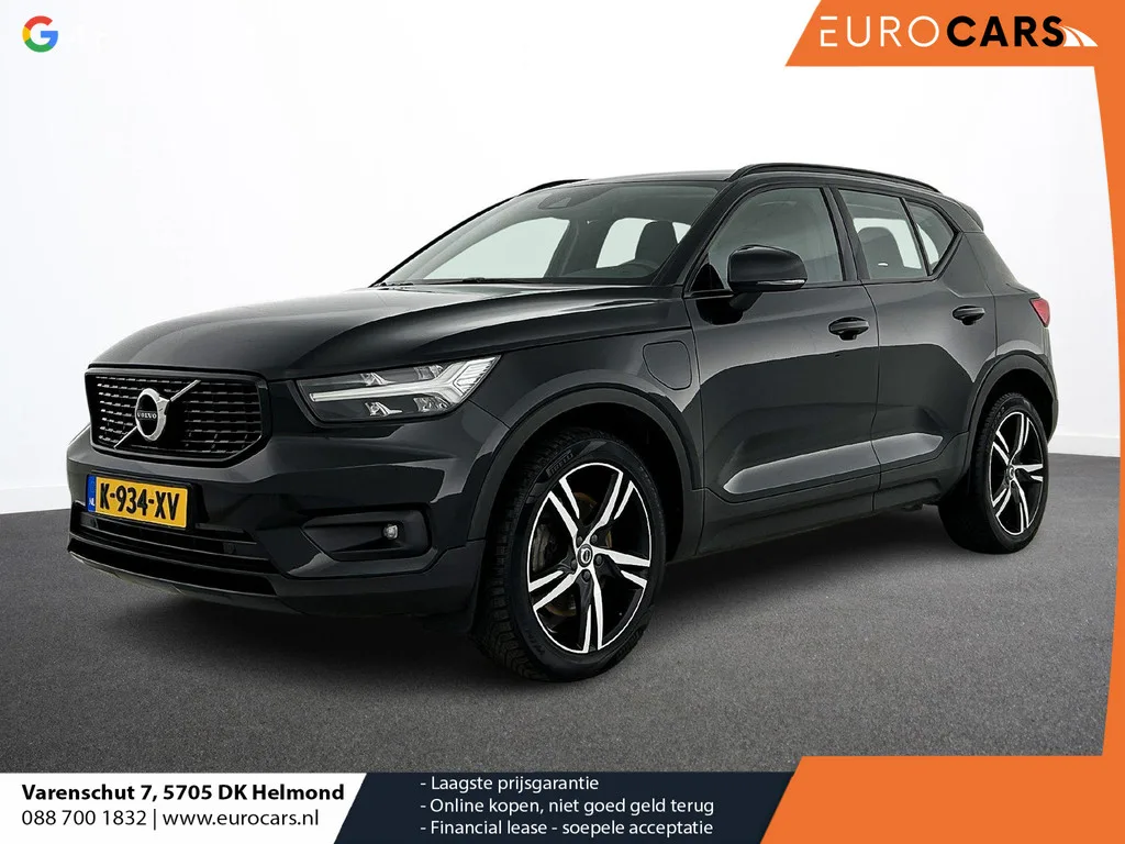 Volvo XC40 (2021) — foto 1