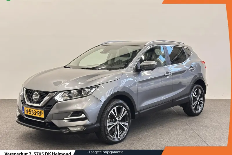 Nissan Qashqai (2020)