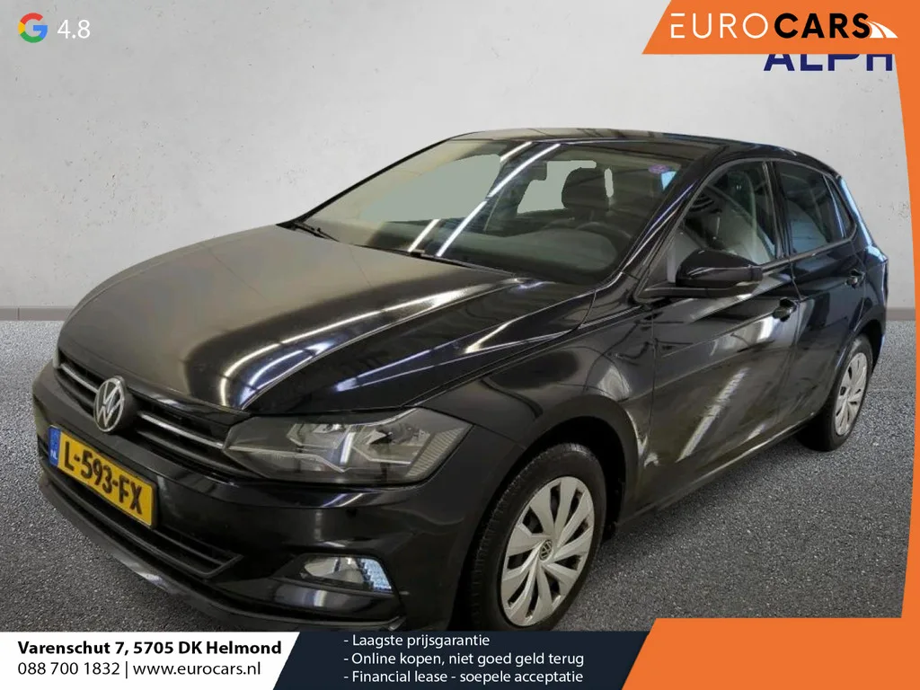 Volkswagen Polo (2021) — foto 1