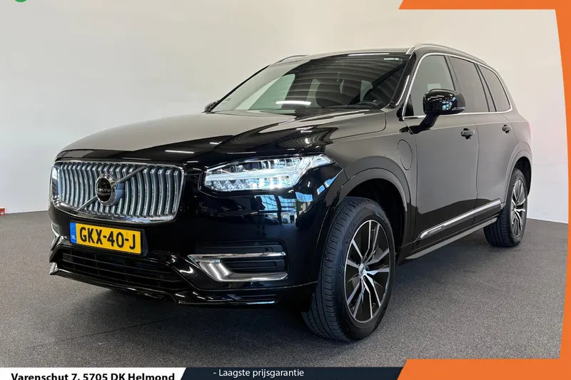 Volvo XC90 (2021)