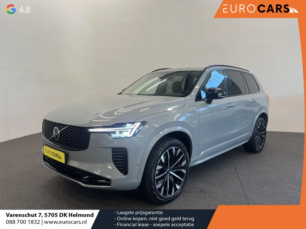Volvo XC90 (2025) — foto 1