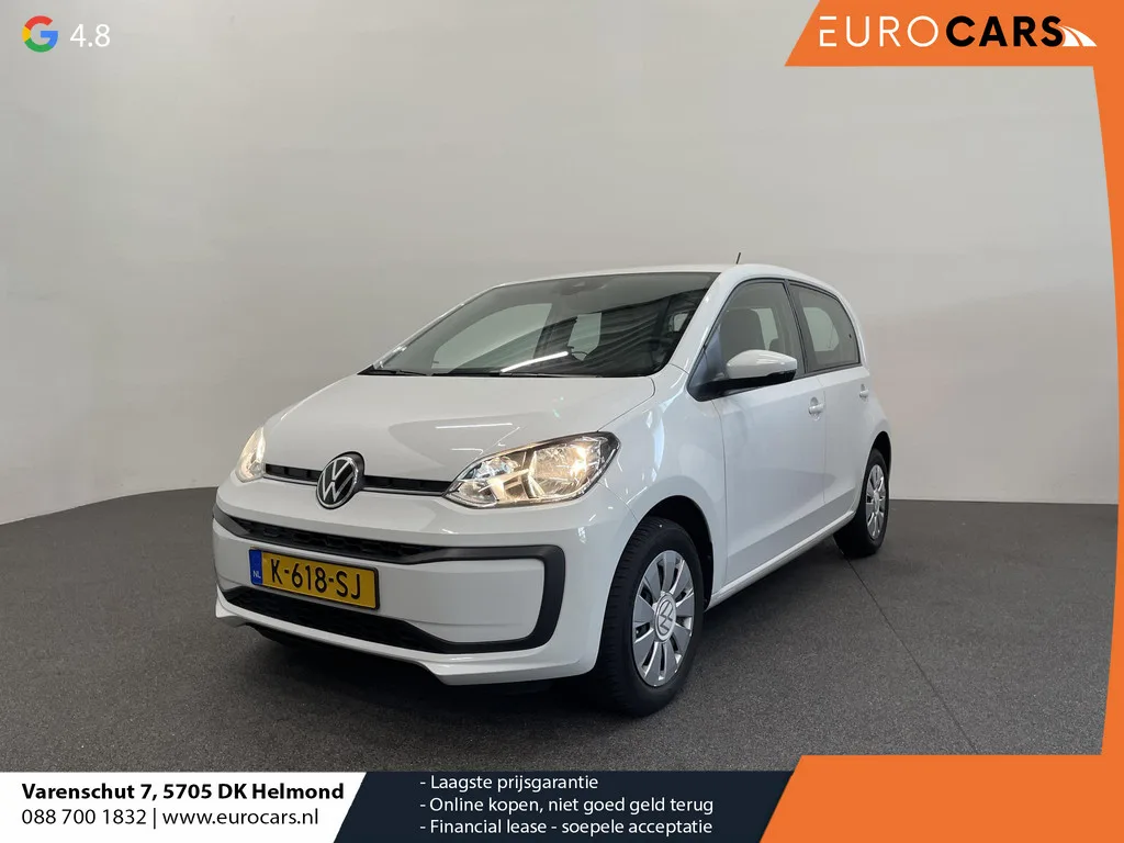 Volkswagen Up! (2021) — foto 1