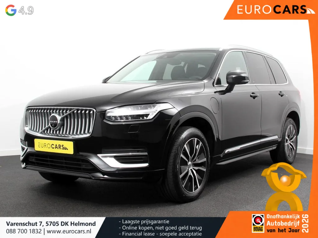 Volvo XC90 (2021) — foto 1