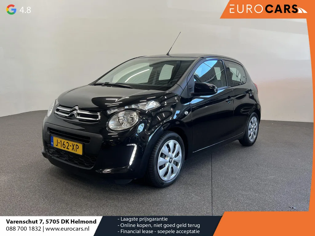 Citroën C1 (2021) — foto 1