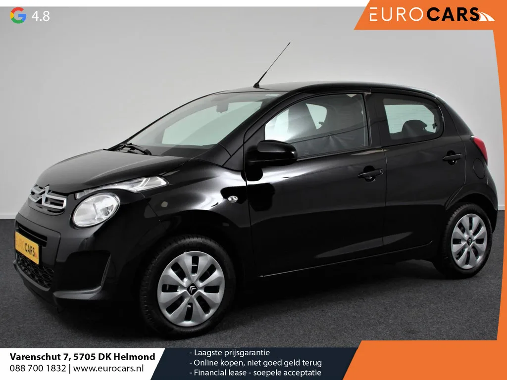 Citroën C1 (2021) — foto 1