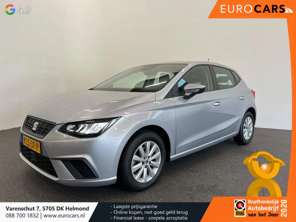 SEAT Ibiza (2022) — foto 1