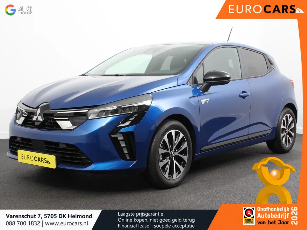 Mitsubishi Colt (2025) — foto 1