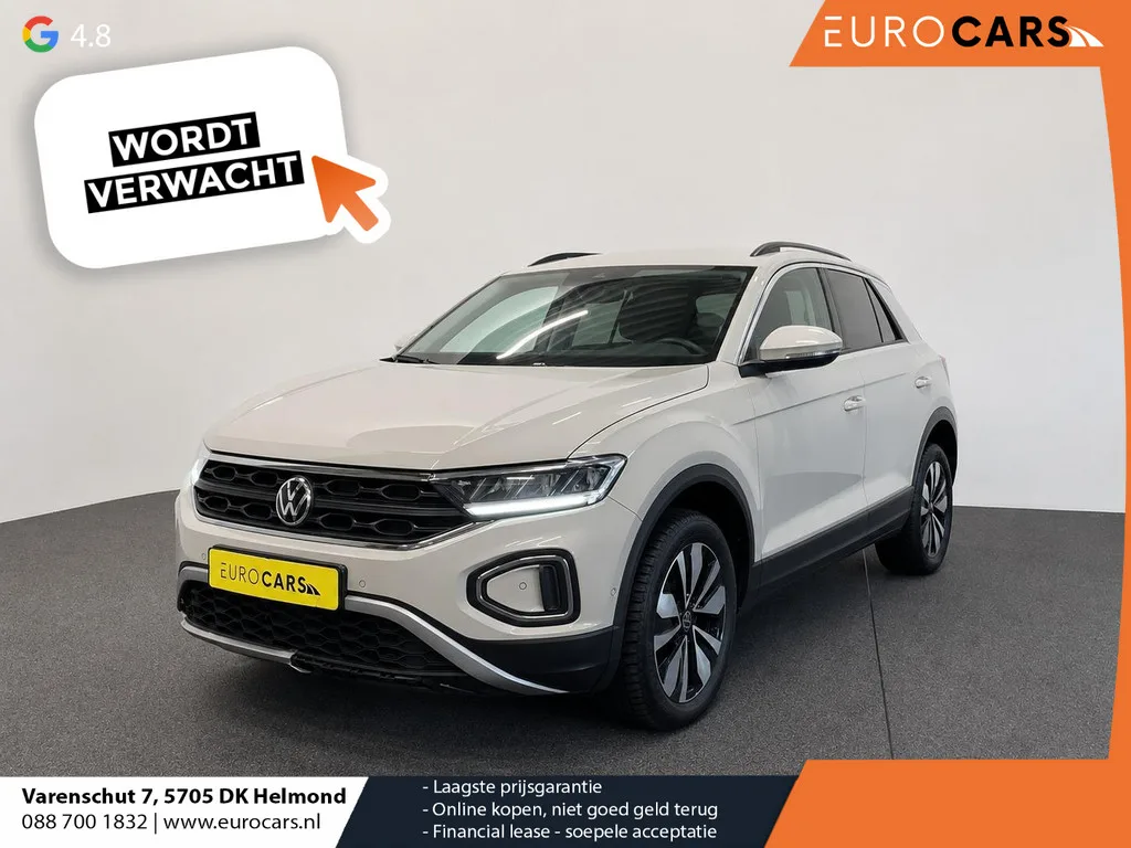 Volkswagen T-Roc (2024) — foto 1