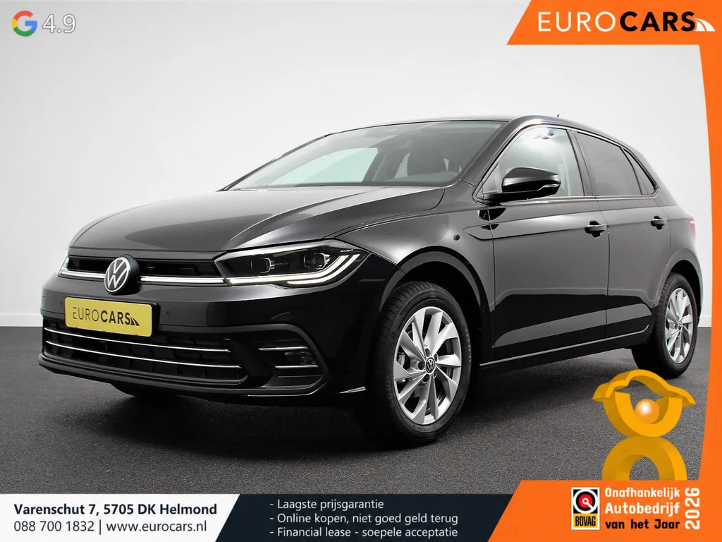 Volkswagen Polo (2023) — foto 1