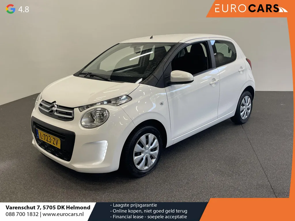 Citroën C1 (2021) — foto 1