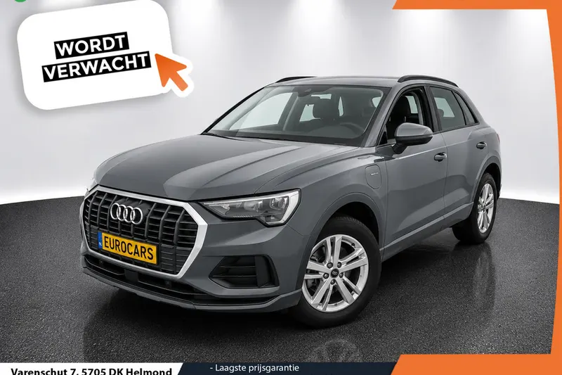 Audi Q3 (2022)