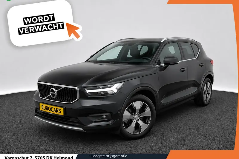 Volvo XC40 (2021)