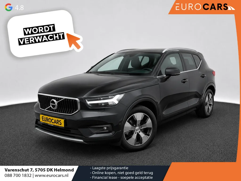 Volvo XC40 (2021) — foto 1
