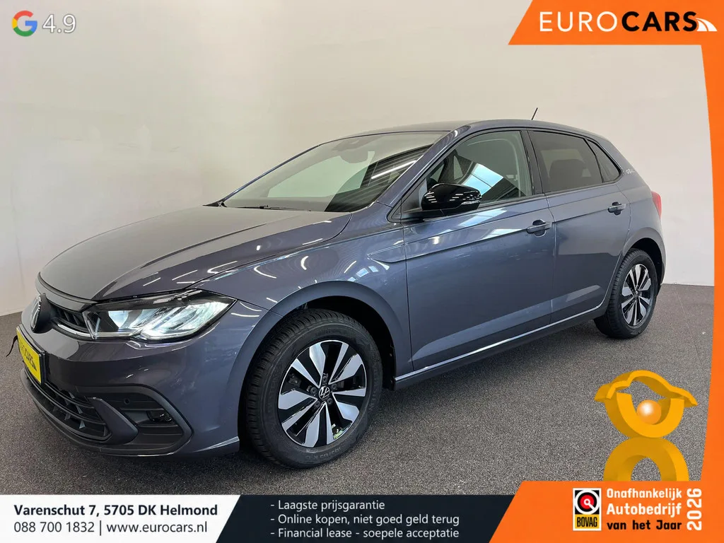 Volkswagen Polo (2025) — foto 1