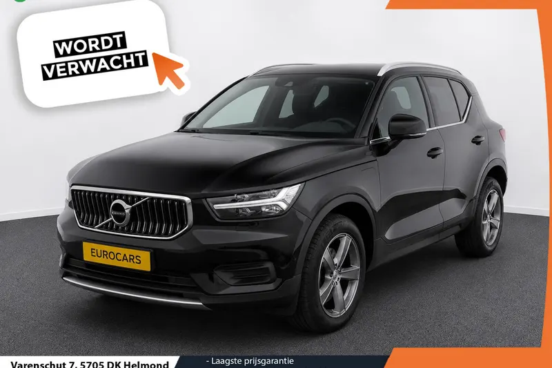 Volvo XC40 (2021)
