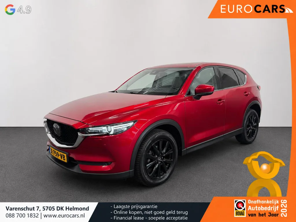 Mazda CX-5 (2018) — foto 1