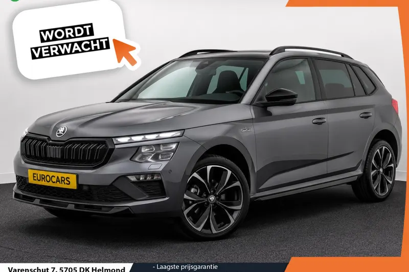 Škoda Kamiq (2026)